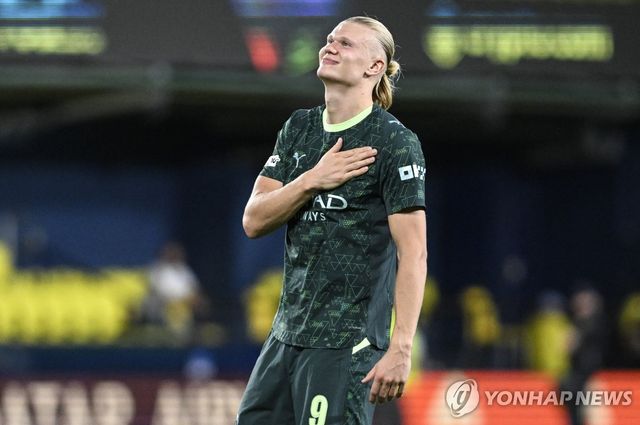 맨시티의 엘링 홀란