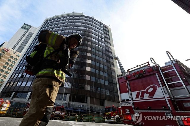 서울 중구 건물에서 화재 발생