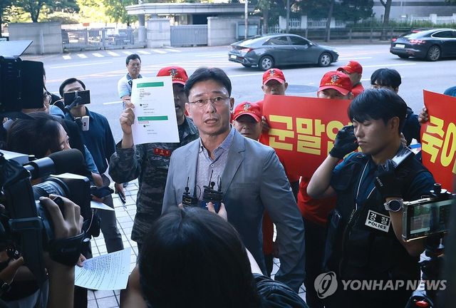 입장 밝히는 임성근 전 사단장