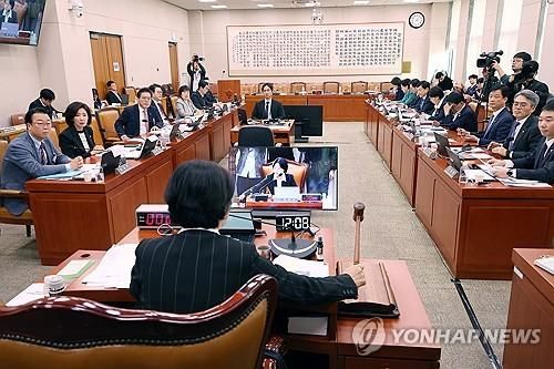 국회 법사위 국감 현장