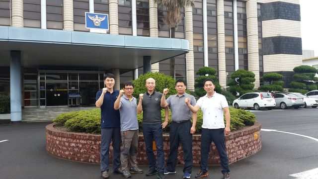 제주동부경찰서 형사5팀