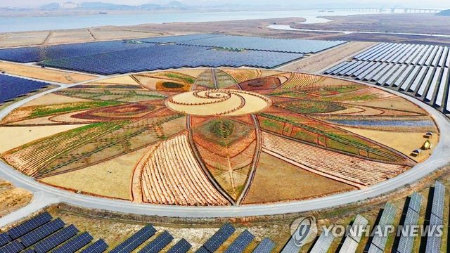 솔라시도 기업도시 재생에너지 산단