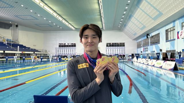 김우민, 제106회 전국체전 4관왕