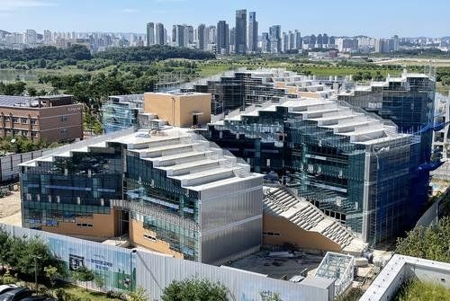 세종교육청 진로교육원