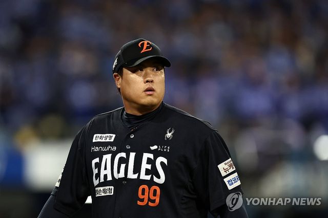 호투하는 류현진