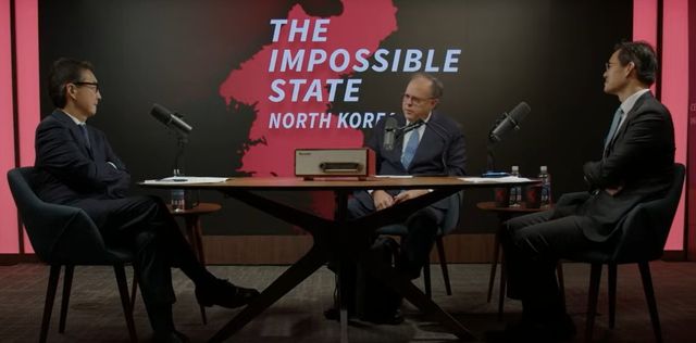 미 전략국제문제연구소(CSIS) 팟캐스트 대담