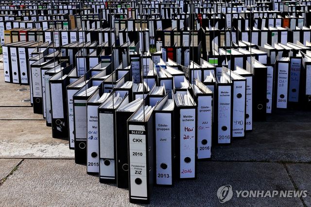 독일 관료주의 철폐 요구 시위