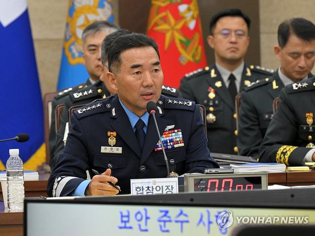 북한 무기에 대해 답하는 진영승 합참의장