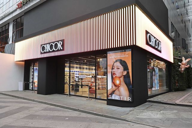 신세계 뷰티 편집숍 '시코르' 닷새간 온오프라인 할인 행사 - 1