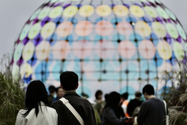 제24회 서울억새축제 행사 모습