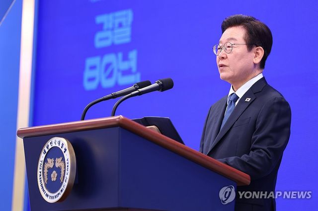 이재명 대통령, 경찰의 날 기념사
