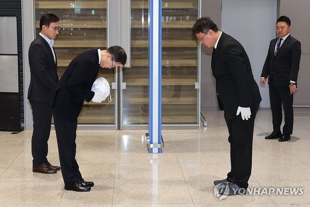 고국으로 돌아온 캄보디아 사망 대학생 유해