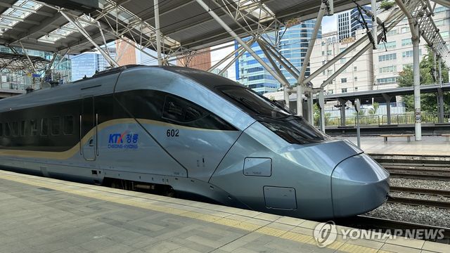 KTX-청룡