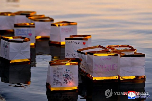 러 쿠르스크 학생들, 북한군에 '감사합니다' 종이등불배 보내