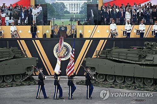 미국 육군 창립 기념 퍼레이드