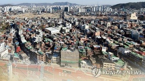 소규모주택정비(CG)