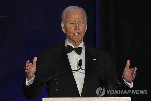 지난 7월 31일 미국 시카고에서 열린 시상식에 참석한 바이든 전 대통령. 