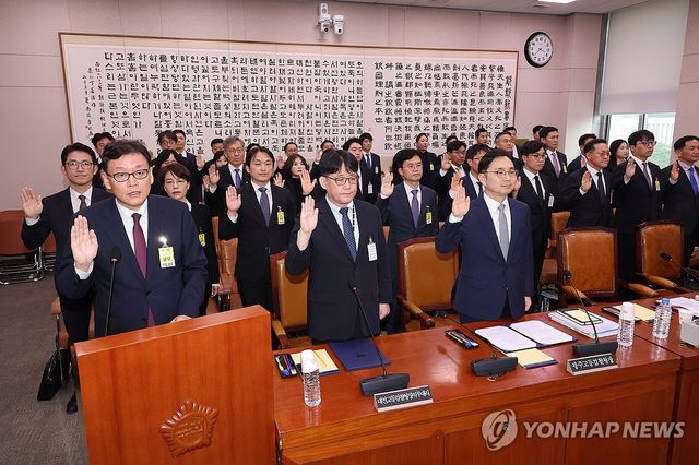 국회 법제사법위원회, 전국 각급 법원 국정감사