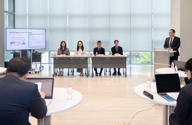 평택 공유학교 브리핑