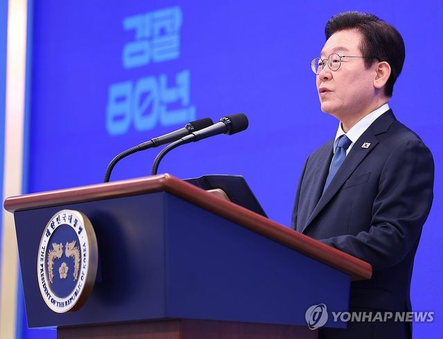 이재명 대통령, 경찰의 날 기념사