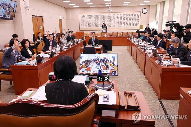 국회 법사위, 전국 각급 법원 국정감사