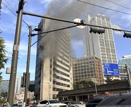 서울광장 인근 서울센터빌딩 화재
