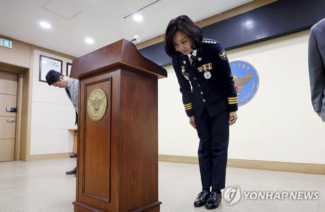 지난 5월 공식 사과하는 화성동탄경찰서장