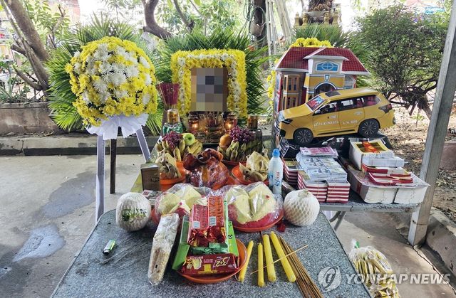캄포디아서 숨진 중국인 사망자 화장 앞두고 장례식