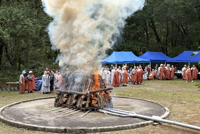 월성 대종사 다비식
