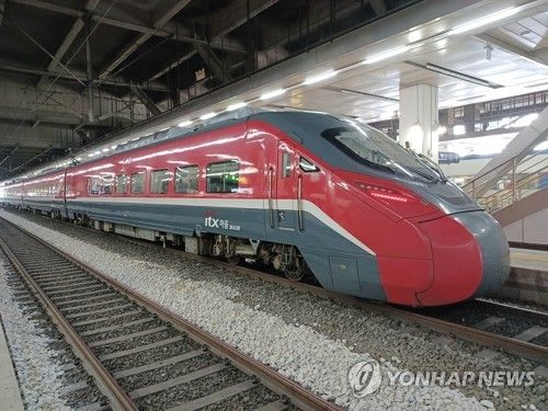 코레일 ITX-마음