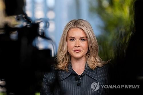 캐롤라인 레빗 백악관 대변인