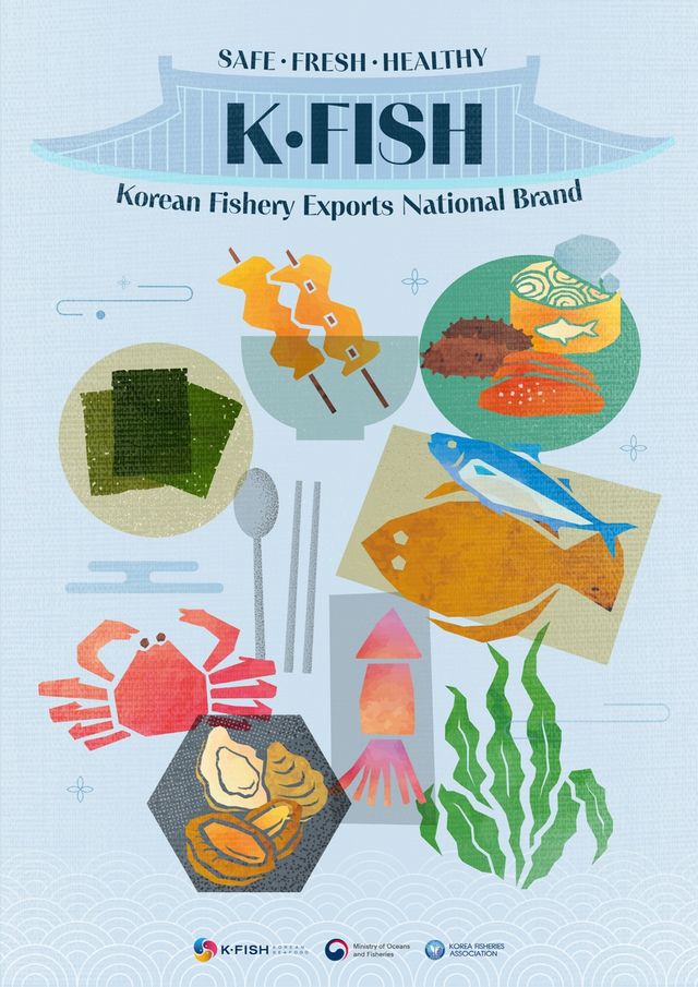 해수부, 이탈리아 밀라노서 K피쉬 홍보