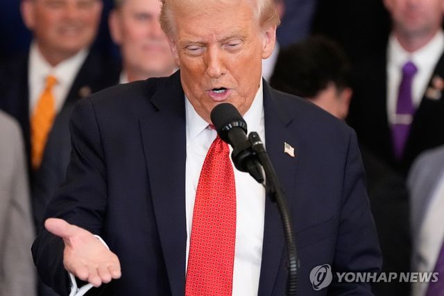 도널드 트럼프 미국 대통령