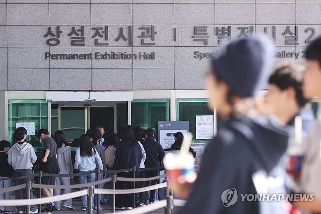 국립중앙박물관 올해 관람객 500만명 돌파