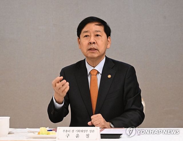 구윤철 부총리, 부총리 간 간담회