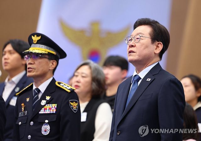 이재명 대통령, 경찰의 날 기념식 참석