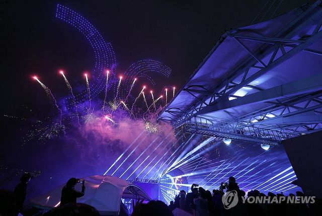 경주 보문호서 APEC 기념 멀티미디어 쇼 개최