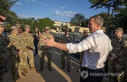 대니얼 드리스콜 미국 육군장관