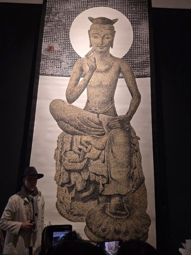 솔거 미술관 특별전 '신라한향' 전시 전경