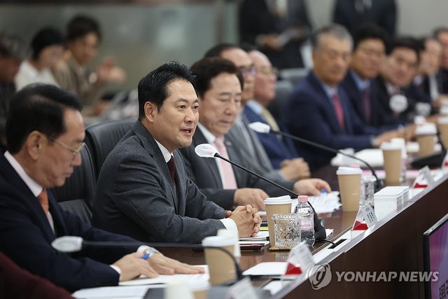 중소기업중앙회 찾은 장동혁 대표