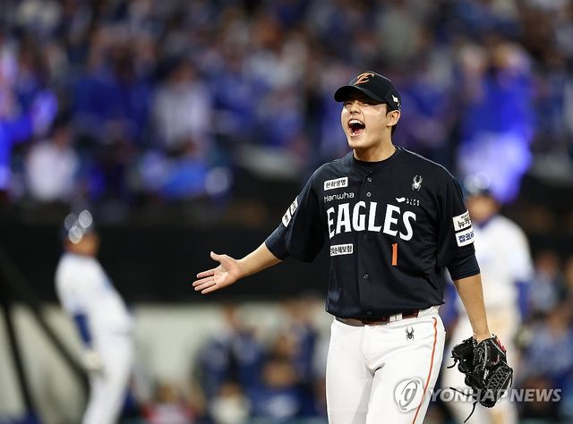 포효하는 문동주