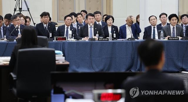 전북대서 열린 국회 교육위 국감