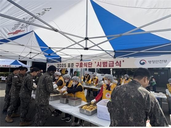 표준구호식단 시범급식