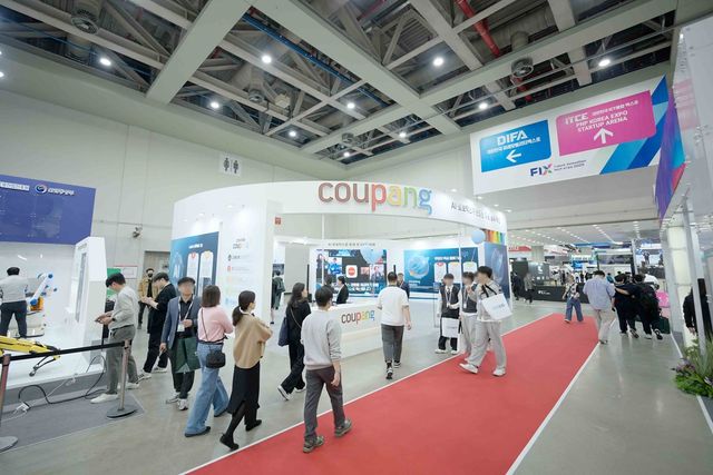 미래혁신기술박람회 참가한 쿠팡