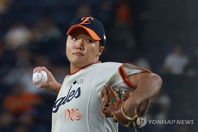 한화 선발투수 정우주