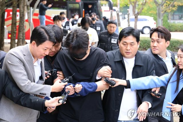 영장실질심사 출석하는 캄보디아 송환 피의자들