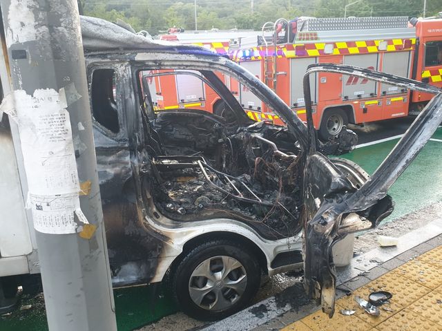 서울 성북구 국민대 인근 화물차 화재