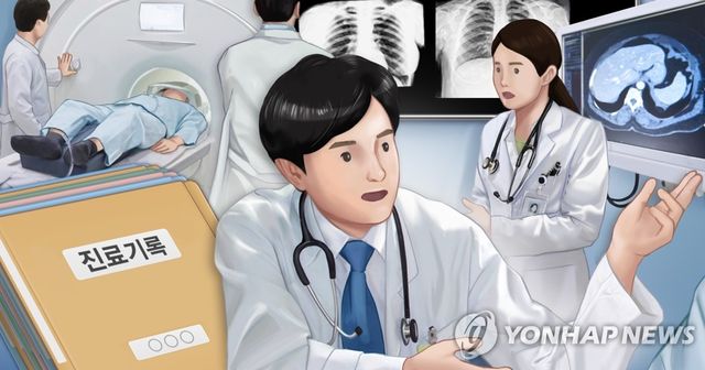 병원 진료ㆍ진찰 (PG)