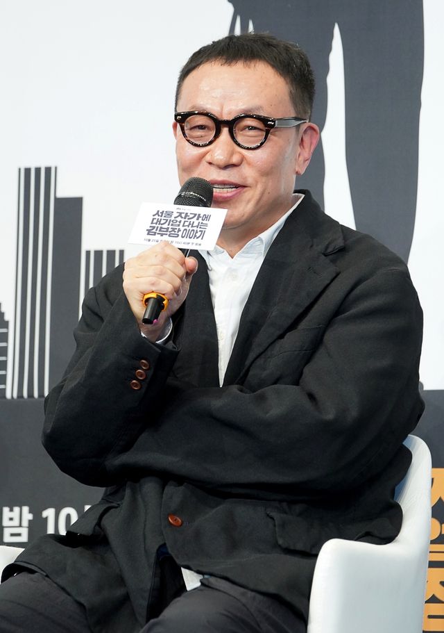 '김부장 이야기' 조현탁 감독