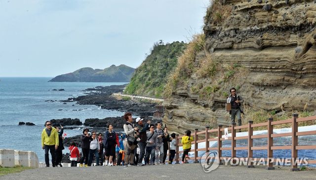 제주 수월봉 트레일